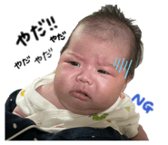 854694020