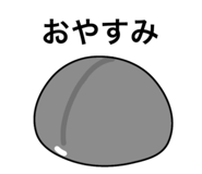 854694069