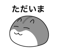 854694070