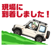 854694259