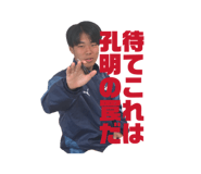 854694276