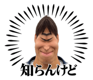 854694286
