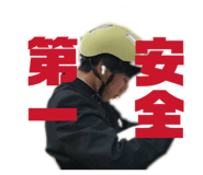 854694290