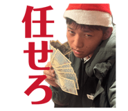 854694294