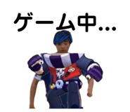 854694302