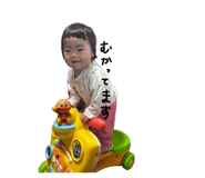 854694438