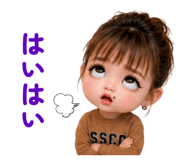 854695301