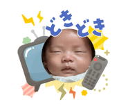 854695502