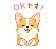 854695674