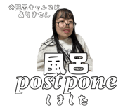 854695793