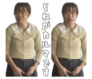 854695799