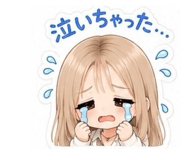 854695853