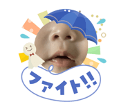 854697112