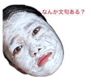 854697753