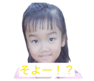 854697754