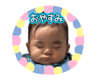 854697767