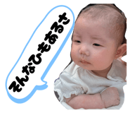 854698536