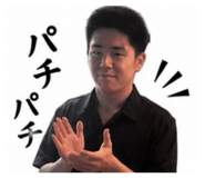 854698625