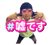 854698846