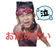 854698848