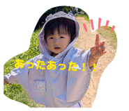 854699074