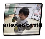 854699084