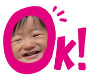 854699086