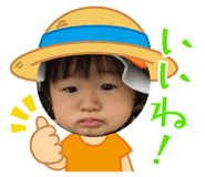 854699089
