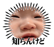 854699095