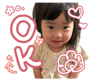 854699267