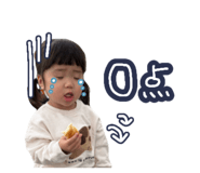 854699287