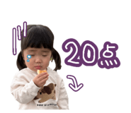 854699288