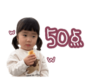854699289