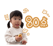 854699290