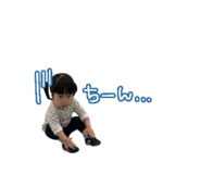 854699295