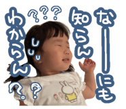 854699301
