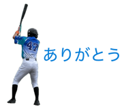 854699606