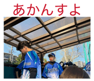 854699607