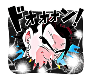 854700442