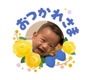 854700795