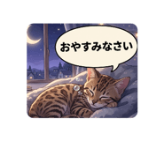 854701276