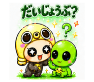 854701843