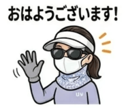 854702097