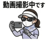 854702106