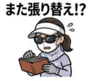 854702108