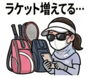 854702109