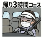854702115