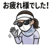 854702120