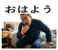 854702393