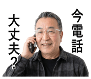 854702394